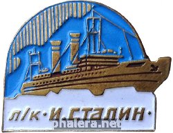 Знак Unknown