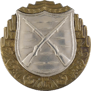 Знак Unknown