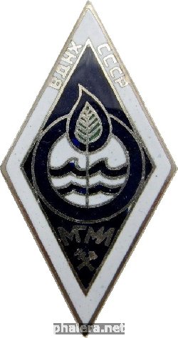 Знак Unknown