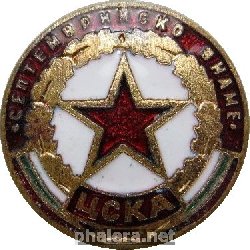 Знак Unknown