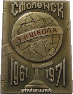 Знак Unknown