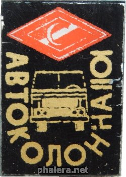 Знак Unknown