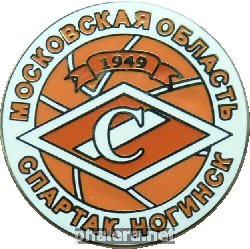 Знак Unknown