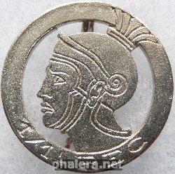Нагрудный знак 1 эскадрон 1го кавалерийского полка иностранного легиона 