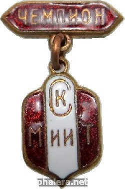 Знак Unknown