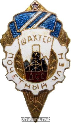 Знак Unknown
