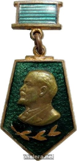 Знак Unknown
