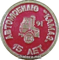 Badge  
