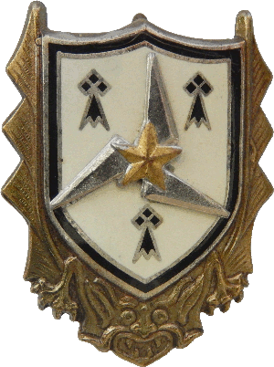 Знак 3 группа легких вертолетов
