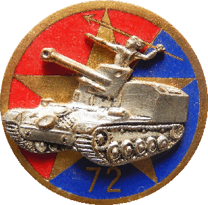 Знак 72 Артиллерийская группа