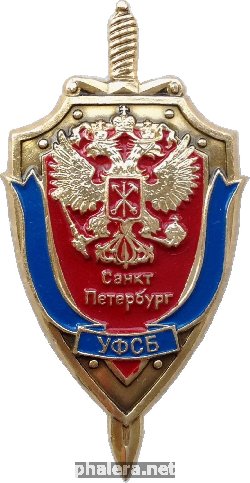 Знак Unknown