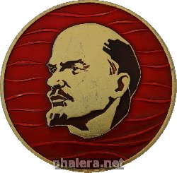 Знак Unknown