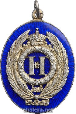 Знак Unknown