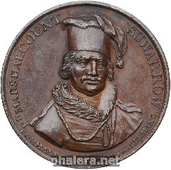 Нагрудный знак В честь графа А. В. Суворова. 1799 
