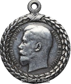 Знак Unknown