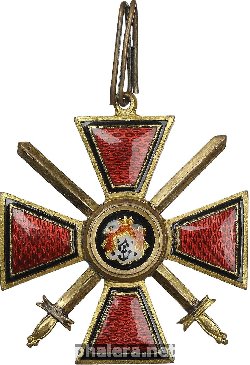 Знак Unknown