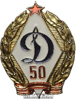 Знак Unknown