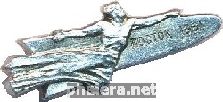 Badge  
