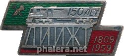 Знак Unknown