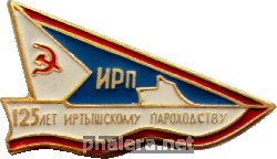 Знак Unknown