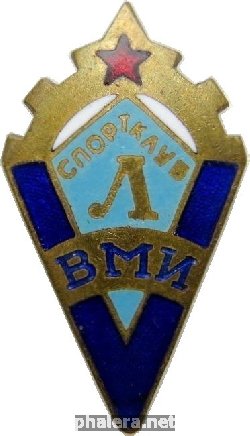 Знак Unknown