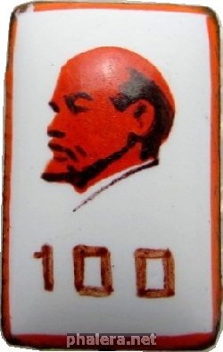 Знак Unknown
