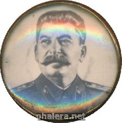 Знак Unknown