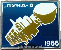 Знак Автоматическая станция 