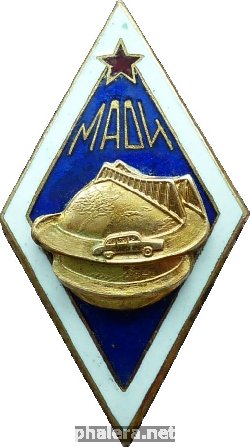 Знак Unknown