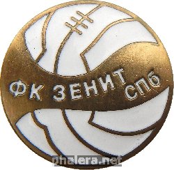 Знак Unknown
