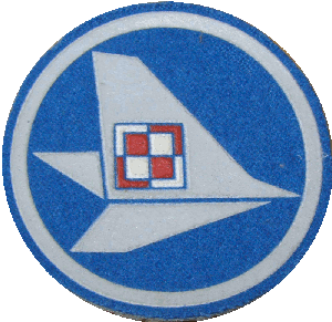 Знак ВВС