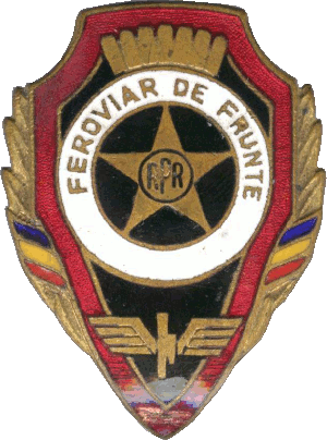 Знак Отличный железнодорожник