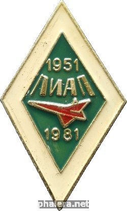 Знак Unknown