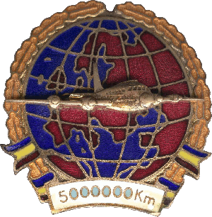 Знак 5000000 km