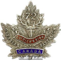 Знак 72nd (Seaforth Highlanders of Canada) Bn CEF