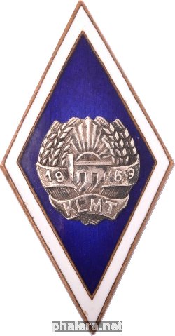 Знак Unknown
