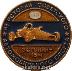 Знак Unknown