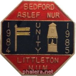 Знак Unknown