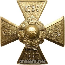 Знак 4th Nesvizh Grenadier Regiment of General-Field Marshal, Prince Barclay de Tolly