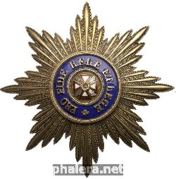 Знак  Order Of The White Eagle, Breast Star