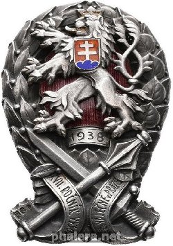 Нагрудный знак За окончание военной школы, 17 выпуск, 1938 
