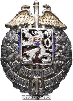 Badge  