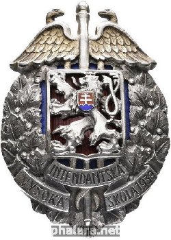 Знак Odznak pro absolventy vojensk? intendantsk? ?koly 1939	