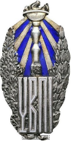 Знак Unknown