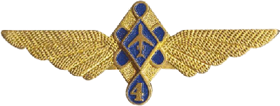 Знак Пилот 4 класса