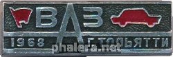 Знак Unknown