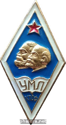 Знак Unknown