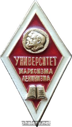 Знак Unknown