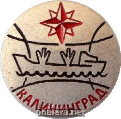 Знак Unknown