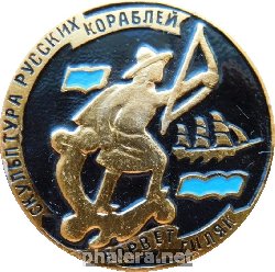 Знак Unknown